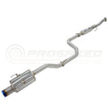 Invidia G200 70mm Cat Back Exhaust - Honda Integra DC2 94-01 - Revzone
