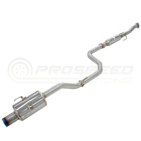 Invidia G200 70mm Cat Back Exhaust - Honda Integra DC2 94-01 - Revzone