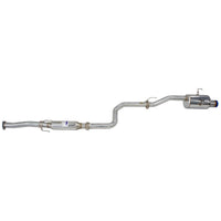Invidia G200 70mm Cat Back Exhaust - Honda Integra DC2 94-01 - Revzone