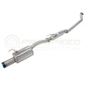 Invidia G200 Cat Back Exhaust - Honda Integra Base DC5 01-07 - Revzone