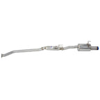 Invidia G200 Cat Back Exhaust - Honda Integra Base DC5 01-07 - Revzone
