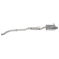 Invidia Q300 Cat Back Exhaust - Honda Civic Type-R EP3 - Revzone