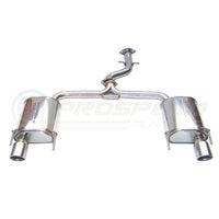 Invidia Q300 Axle Back Exhaust - Lexus IS250 GSE20R/IS350 GSE21R 05-13 - Revzone