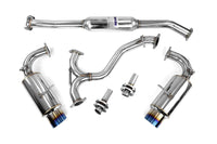 Invidia N1 Cat Back Exhaust - Subaru BRZ & Toyota 86 12-21, 22+ - Revzone