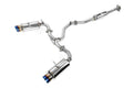 Invidia N1 Cat Back Exhaust - Subaru BRZ & Toyota 86 12-21, 22+ - Revzone