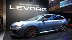 Invidia Q300 Cat Back Exhaust - Subaru Levorg VM 14-20 - Revzone