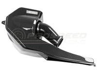 Integrated Engineering Carbon Fibre Intake System - Audi RS4 B9/RS5 F5 (2.9 TFSI)