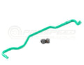 Integrated Engineering 25mm Adjustable Rear Sway Bar - Audi A3 S3 8V Quattro/VW Golf R Mk7 4Motion