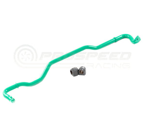 Integrated Engineering 25mm Adjustable Rear Sway Bar - Audi A3 S3 8V Quattro/VW Golf R Mk7 4Motion