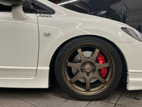 Paragon 2-piece Rotors Front Pair 320mm x 25mm- Honda Civic Type R FD2 - Revzone
