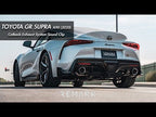 Remark Cat-Back Exhaust True Titanium Tip Cover - Toyota Supra DB42 20+