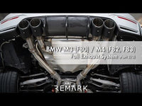 Remark Cat-Back Exhaust Stainless Tip Cover - BMW M3/M4 F80/F82/F83 14-19