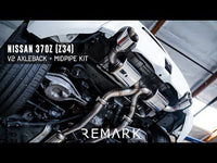 Remark Midpipe Kit Resonated - Nissan 370Z Z34 09-22