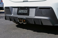 R.M.K. Design Carbon Fiber Outer Exhaust Block Off Plates - Toyota GR Corolla GZEA14 23+