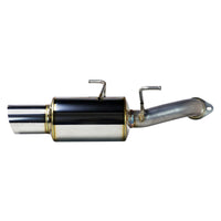 Remark Axle-Back Exhaust Dual R1 Spec Stainless - Subaru WRX VB 22+