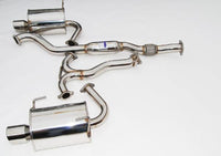 Invidia Q300 Turbo Back Exhaust - Subaru Forester XT SH 08-13 (5AT) - Revzone