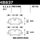 Hawk 14-17 Mini Cooper HPS 5.0 Rear Brake Pads - HB837B.621