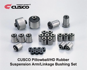Cusco 2023+ Toyota GR Corolla Rear Upper Control Arm (Knuckle Side) Pillowball Bushing Set - 1C7 464 NV