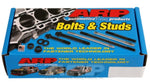 ARP BMW B58 3.0L Main Stud Kit - 201-5402