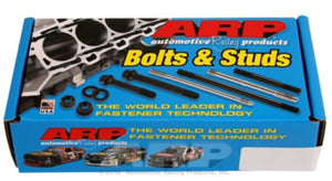 ARP BMW B58 3.0L Main Stud Kit - 201-5402