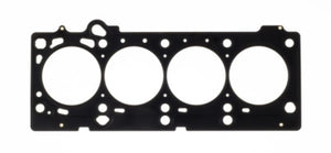 Cometic 03-05 Dodge Neon SRT-4 2.4L 90mm Bore .051in MLS Head Gasket - c4549-051