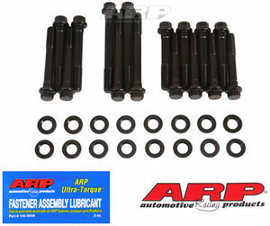 ARP Head Bolt Kit fits Buick V6 Stage I 12Pt