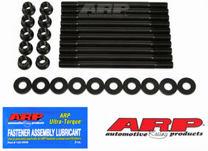 ARP Head Stud Kit fits 03-05 Dodge Neon SRT-4