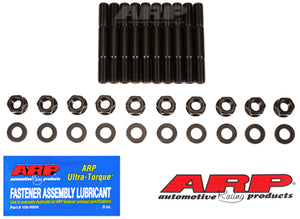 ARP Main Stud Kit fits Chrysler 2.2L 4cyl M11