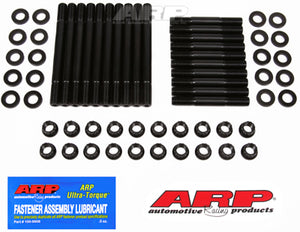 ARP Head Stud Kit fits SB Ford 7/16in 12pt