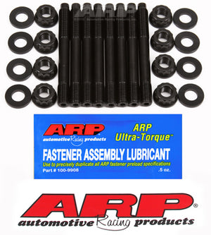 ARP Main Stud Kit fits SeaDoo Rotax