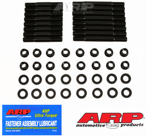 ARP Head Stud Kit fits 99+ Pontiac Supercharged 3800 L67 12pt