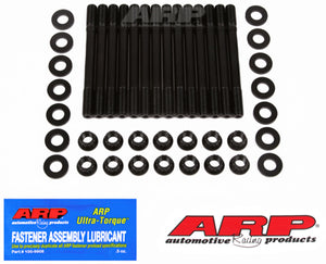 ARP Head Stud Kit fits BMW M50 2.5L 6-cylinder 12pt