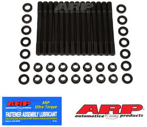 ARP Head Stud Kit fits BMW E46 M3/S54 12pt