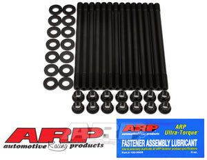 ARP Head Stud Kit fits BMW E30 M20 2.5L 6cyl