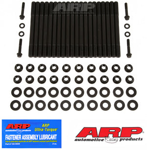 ARP Head Stud Kit fits BMW S65 4.0L V8