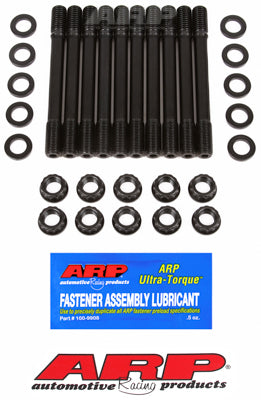 ARP Head Stud Kit fits BMW 2.3L (S14) 4cyl