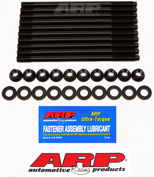 ARP Head Stud Kit fits 08+ Evo X Mitsubishi 2.0L (4B11) Turbo