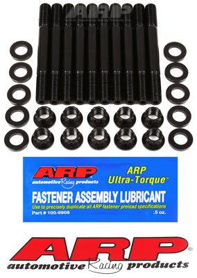 ARP Main Stud Kit fits 03-06 Mitsubishi Evo