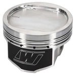 Wiseco Subaru EJ25 DOHC 4v InvDme -23cc 99.75 Piston (Single) - 6599M9975