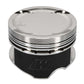 Wiseco Nissan VG30 Turbo -9cc 1.260 X 88MM Piston Shelf Stock (SINGLE PISTON) - 6549M88AP