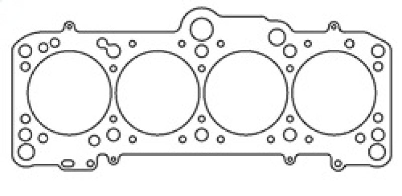 Cometic VW / Audi 1800/2000cc 85mm .140 inch MLS-5 Head Gasket - C4246-140