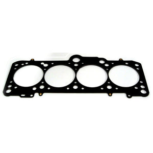 Cometic Volkswagen 1.8/2.0L EA827 .070in MLS Cylinder Head Gasket - 85mm Bore - C4246-070