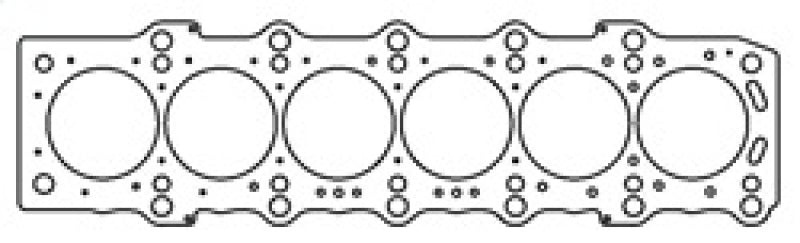 Cometic Toyota 2JZ-GE/2JZ-GTE .086in MLS Cylinder Head Gasket 87mm Bore - C4276-086