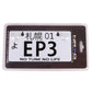 NRG Mini JDM Style Aluminum License Plate (Suction-Cup Fit/Universal) - EP3 - MP-001-EP3