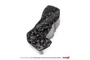 AMS Performance 2020+ Toyota GR Supra Carbon Fiber ECU Cover - Forged Carbon - AMS.38.06.0003-2