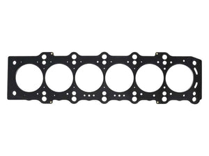 Wiseco SC Gasket - Toyota/ Lexus 2JZGTE Gasket - W6326