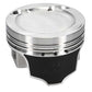 Wiseco Honda D17 Turbo -14cc 1063 x 75.0MM Piston Shelf Stock - 6624M75