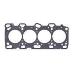 Cometic Mitsubishi 4G63T .098in MLS Cylinder Head Gasket - 85mm Bore - DOHC - Evo 4-8 ONLY - C4157-098
