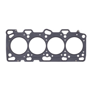 Cometic Mitsubishi 4G63T .098in MLS Cylinder Head Gasket - 85mm Bore - DOHC - Evo 4-8 ONLY - C4157-098