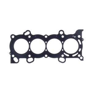 Cometic 06-09 Honda Civic Si 86mm MLS .040in Head Gasket - C4561-040